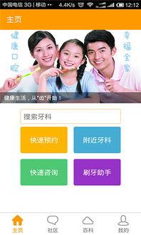 bt 下载护士在线播放,揭秘医疗行业新趋势