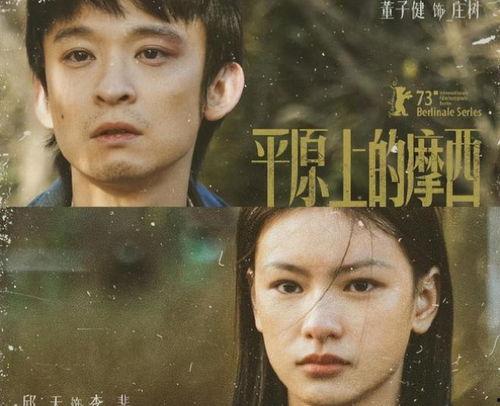 娱乐吃瓜大花和男艺人,娱乐圈的甜蜜瓜田