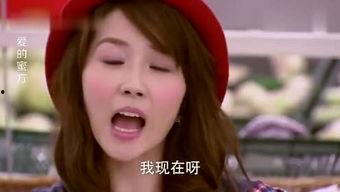 娱乐吃瓜酱文老师说