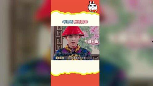 吃瓜娱乐百科,揭秘明星幕后故事与八卦风云